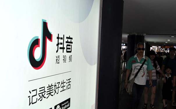 短视频代运营:抖音短视频代运营的前景怎么样?