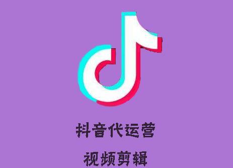 餐馆短代视频用餐的地方运营商:代表运营商哪家最正规的短片?