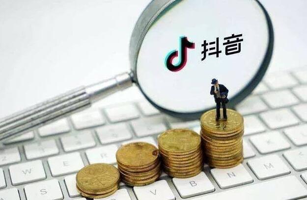 抖音短视频代运营性价比：抖音代运营一般费用高不高啊？