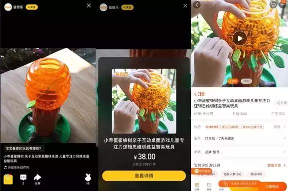 电气短路的视频推广服务商:如何做一个简短的视频来推广?